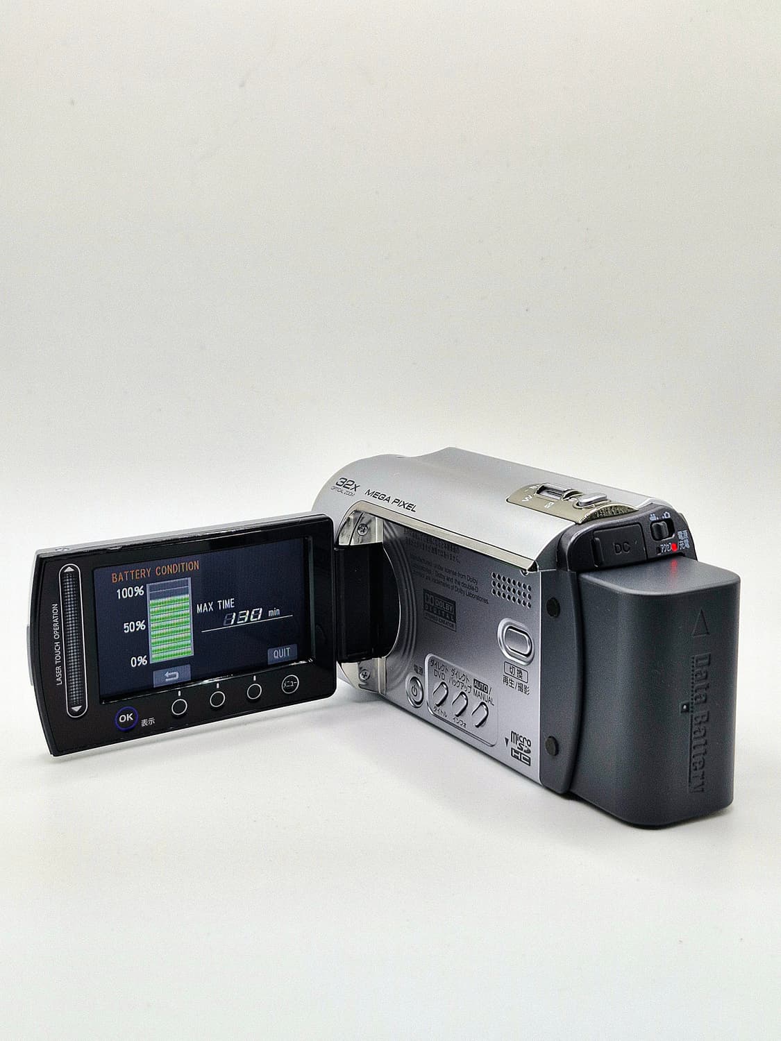 JVC GZ-MG330 빈티지캠코더 [ S급 ] 상품이미지6