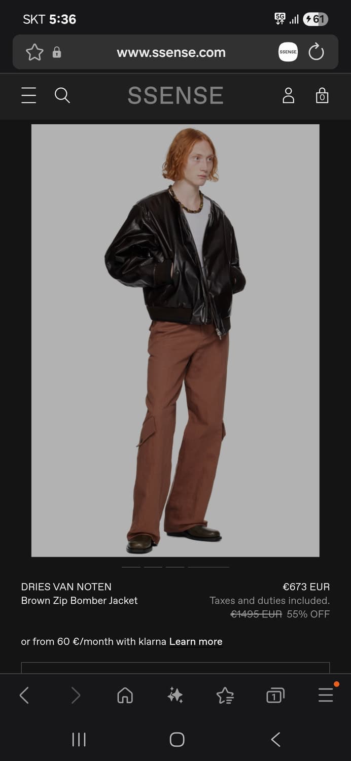 드리스 반 노튼 24FW 봄버 자켓 브라운L 상품이미지3