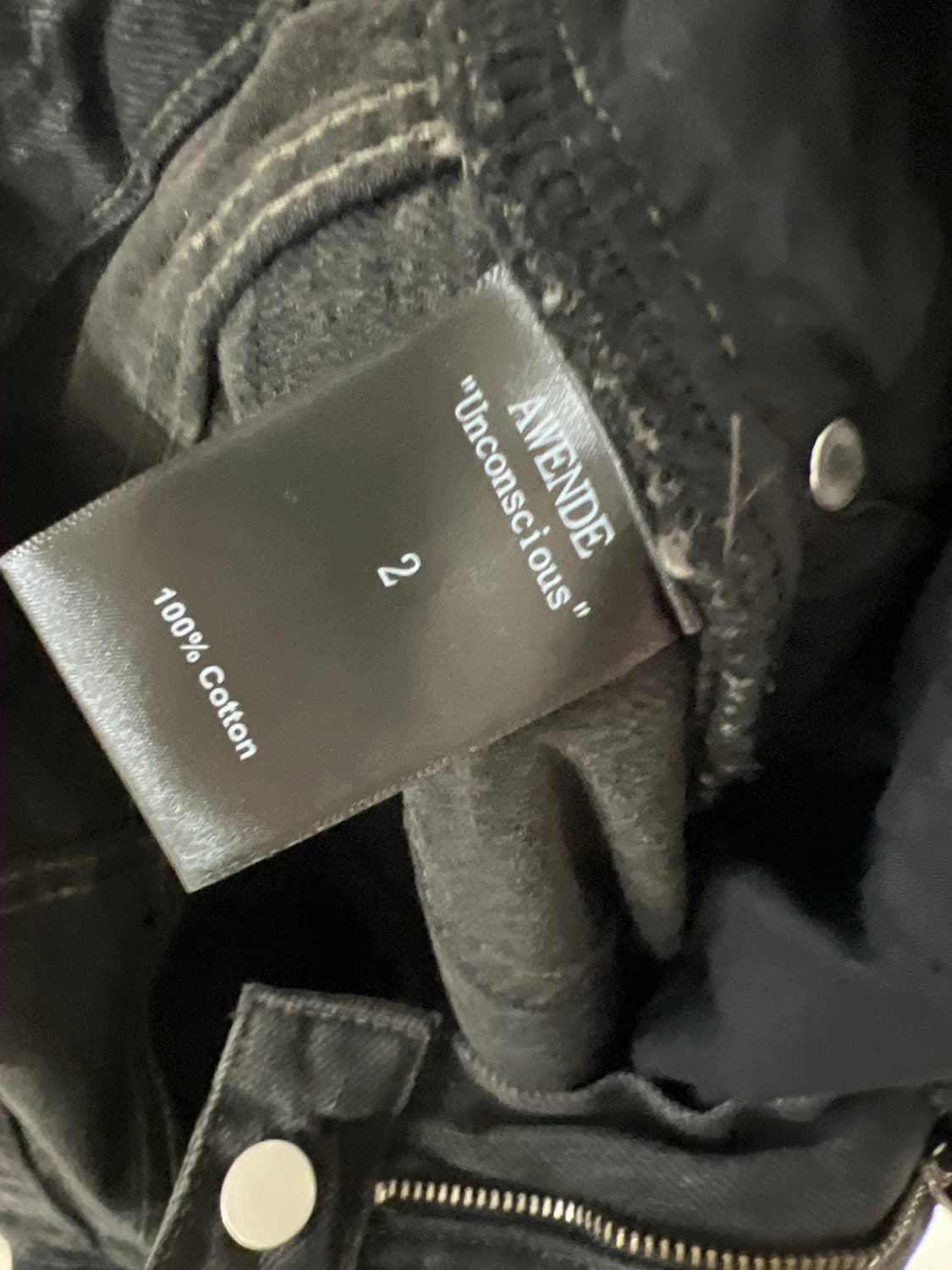 어웬드 플레어진 상품이미지3