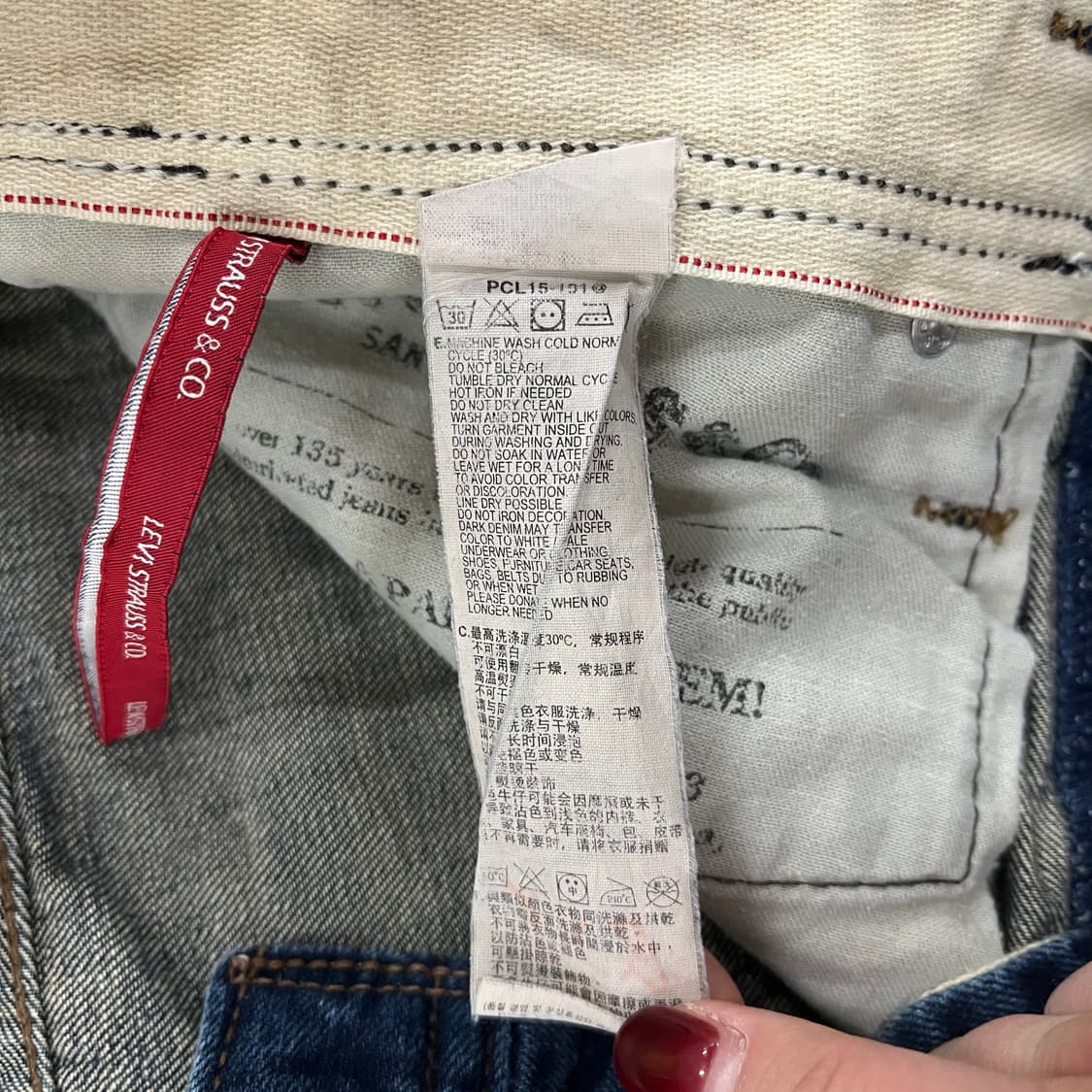 [32] 리바이스 504 스트레이트핏 데님 청바지 0120M1 상품이미지3