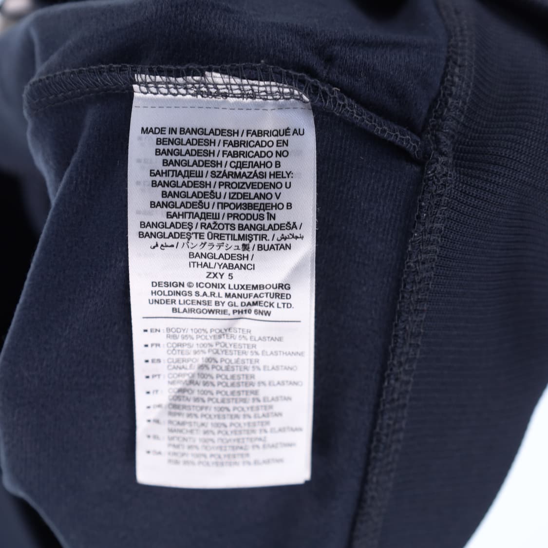 XL 엄브로 사이드로고 트랙탑 져지 N7469 상품이미지5