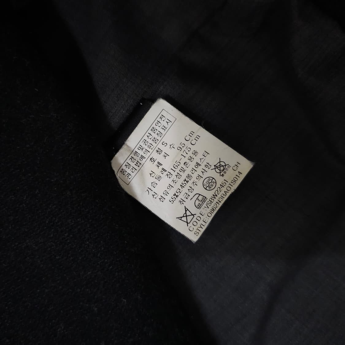 존바바토스 멀티포켓 울 자켓 상품이미지4