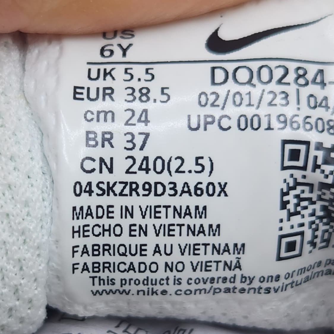 나이키 에어맥스 시스템 GS 여성운동화240  상품이미지6