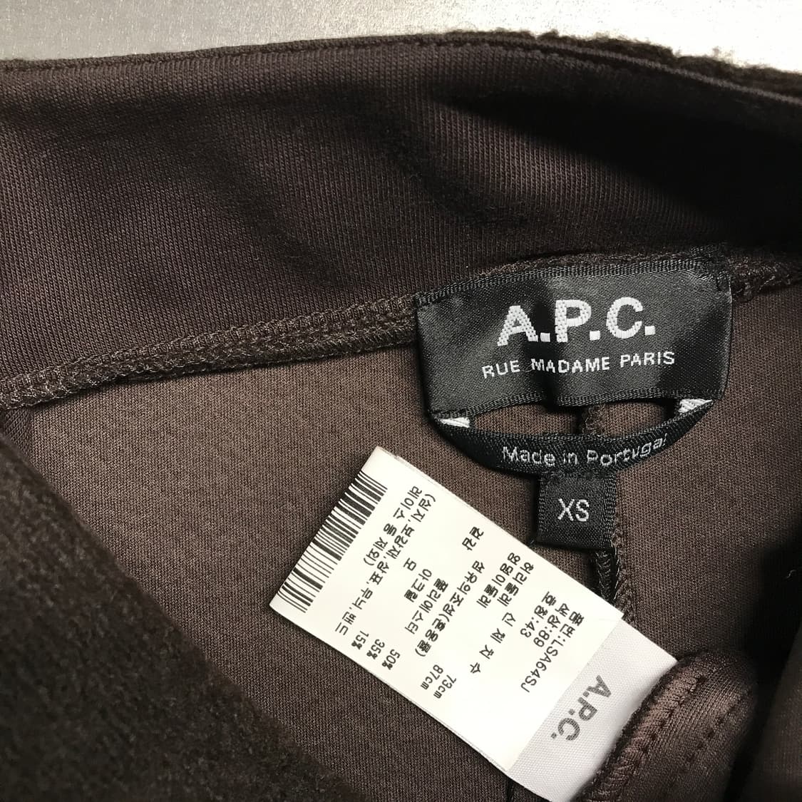 APC 아페쎄 브라운 스커트 XS 상품이미지6