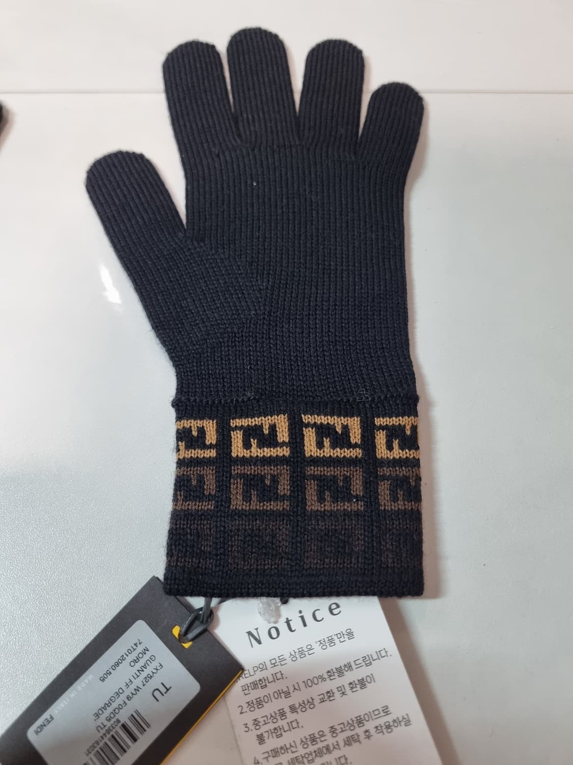 정품 펜디 장갑 상품이미지6