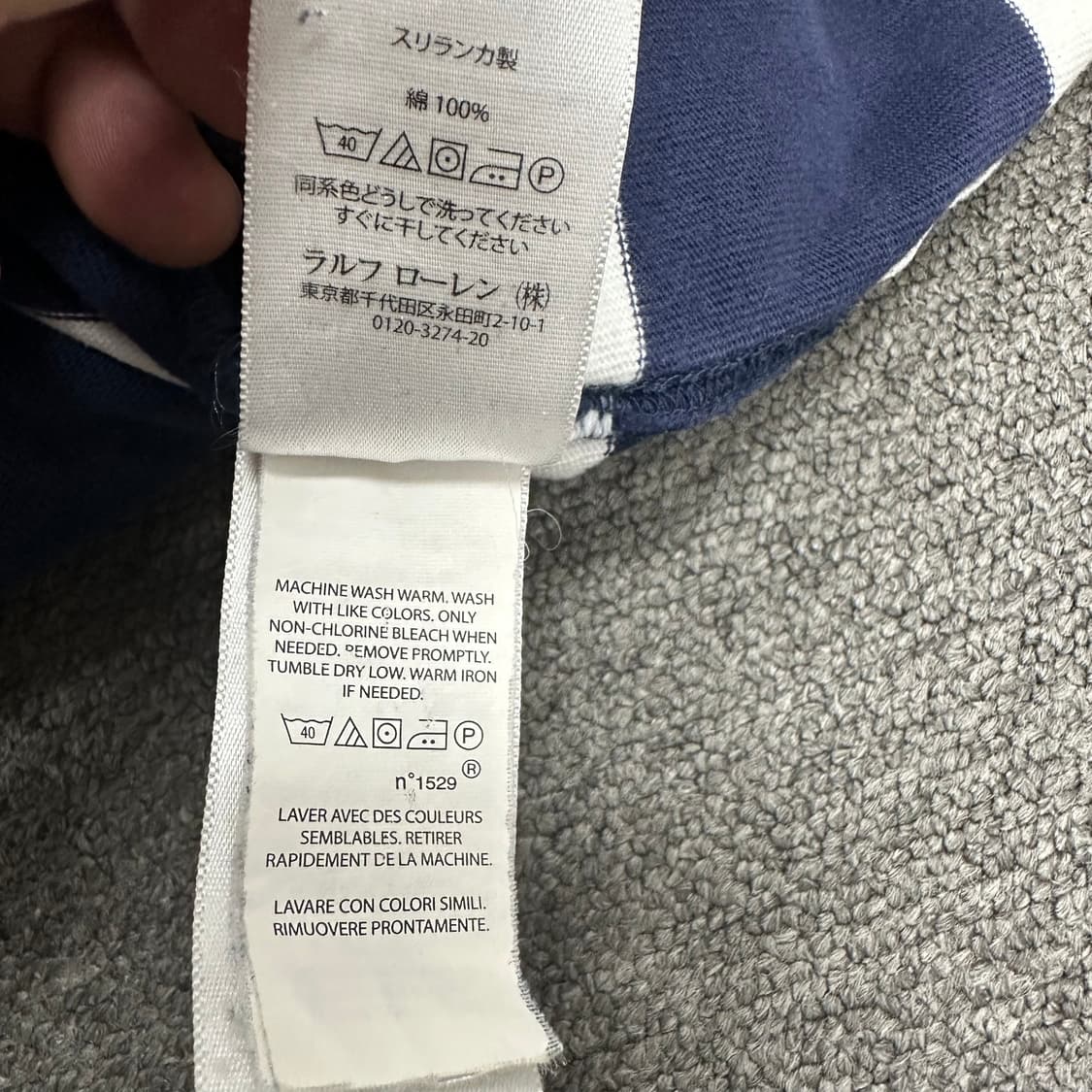 폴로랄프로렌 럭비 카라티 상품이미지4