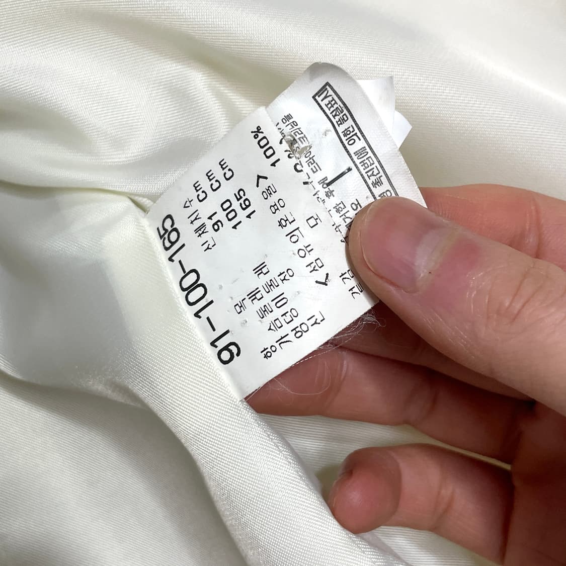 빈폴 아이보리 울 하프코트 여성90 상품이미지8