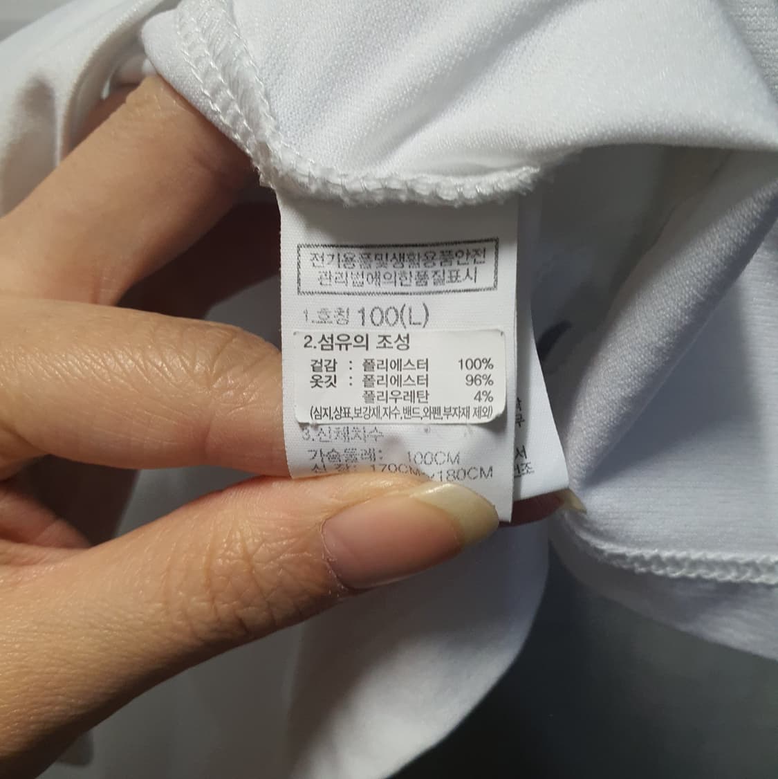 노스페이스 레귤러핏 카라 반팔티셔츠 L 상품이미지6