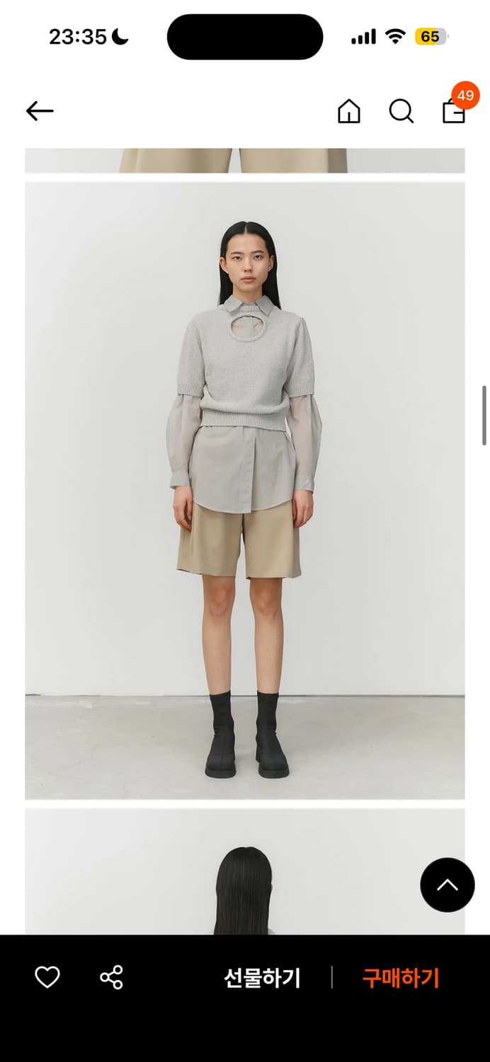 아모멘토 니트 상품이미지2