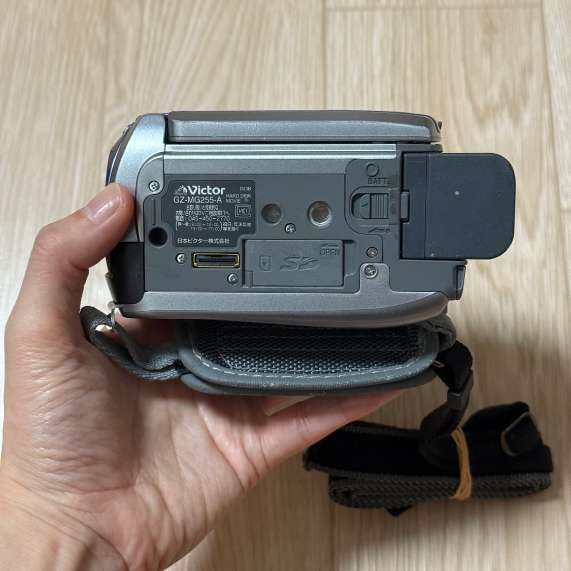 풀구성 JVC GZ-MG255 JVC캠코더 MG275 Victor 빅터 상품이미지8