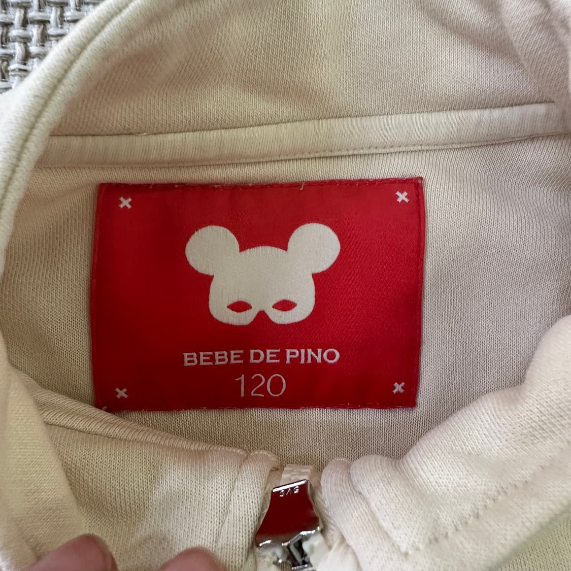 120 베베드피노 키즈 집업 세트 0428D 상품이미지2