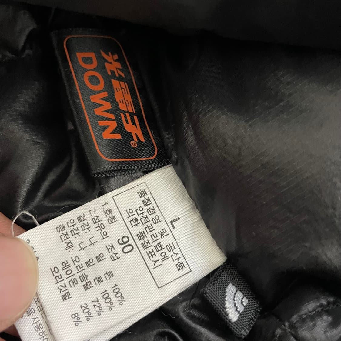 [S] 노스페이스 써밋 경량패딩 상품이미지4