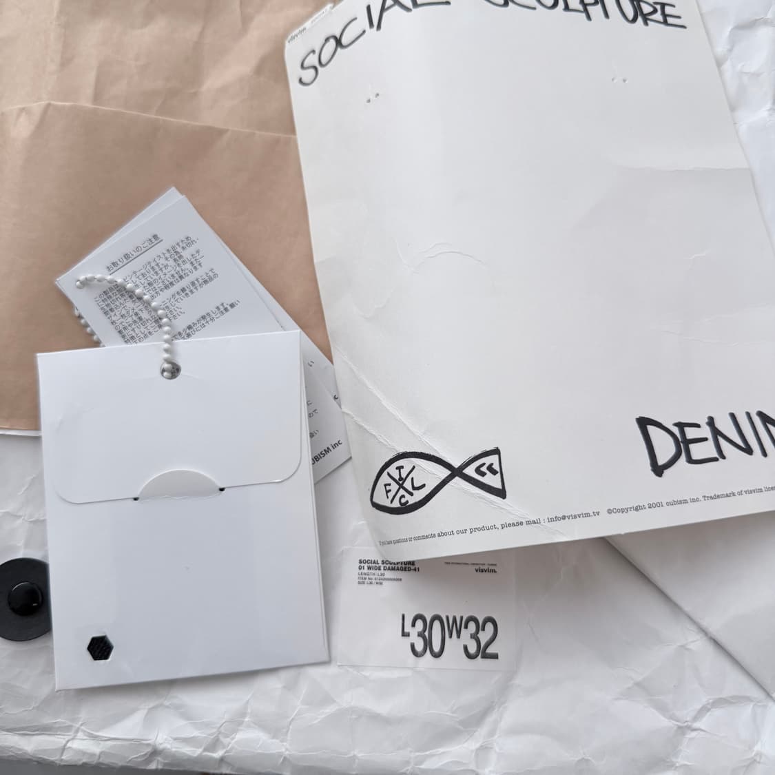 32/30)24aw 비즈빔 소셜스컬프쳐 01wide dmgd 41 상품이미지2