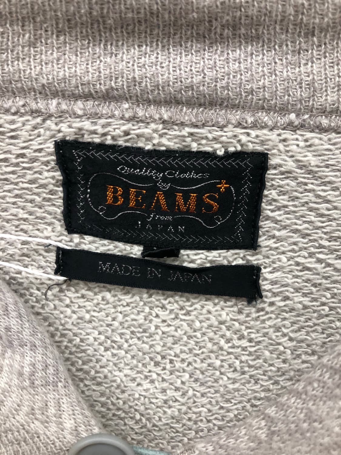 빔즈 숄카라 니트 가디건 상품이미지3