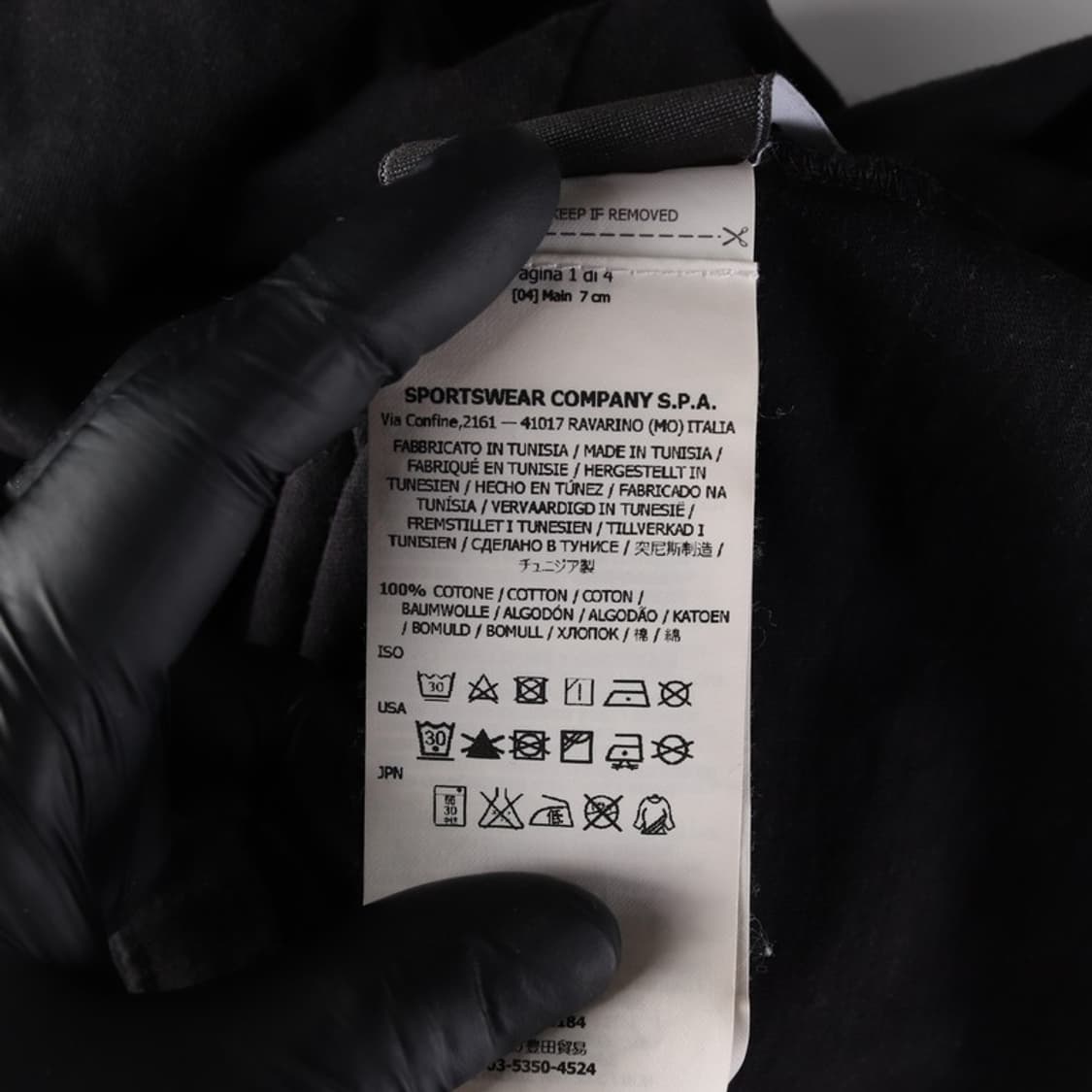 스톤아일랜드 빅 컴파스 로고 블랙 반팔 M 상품이미지7