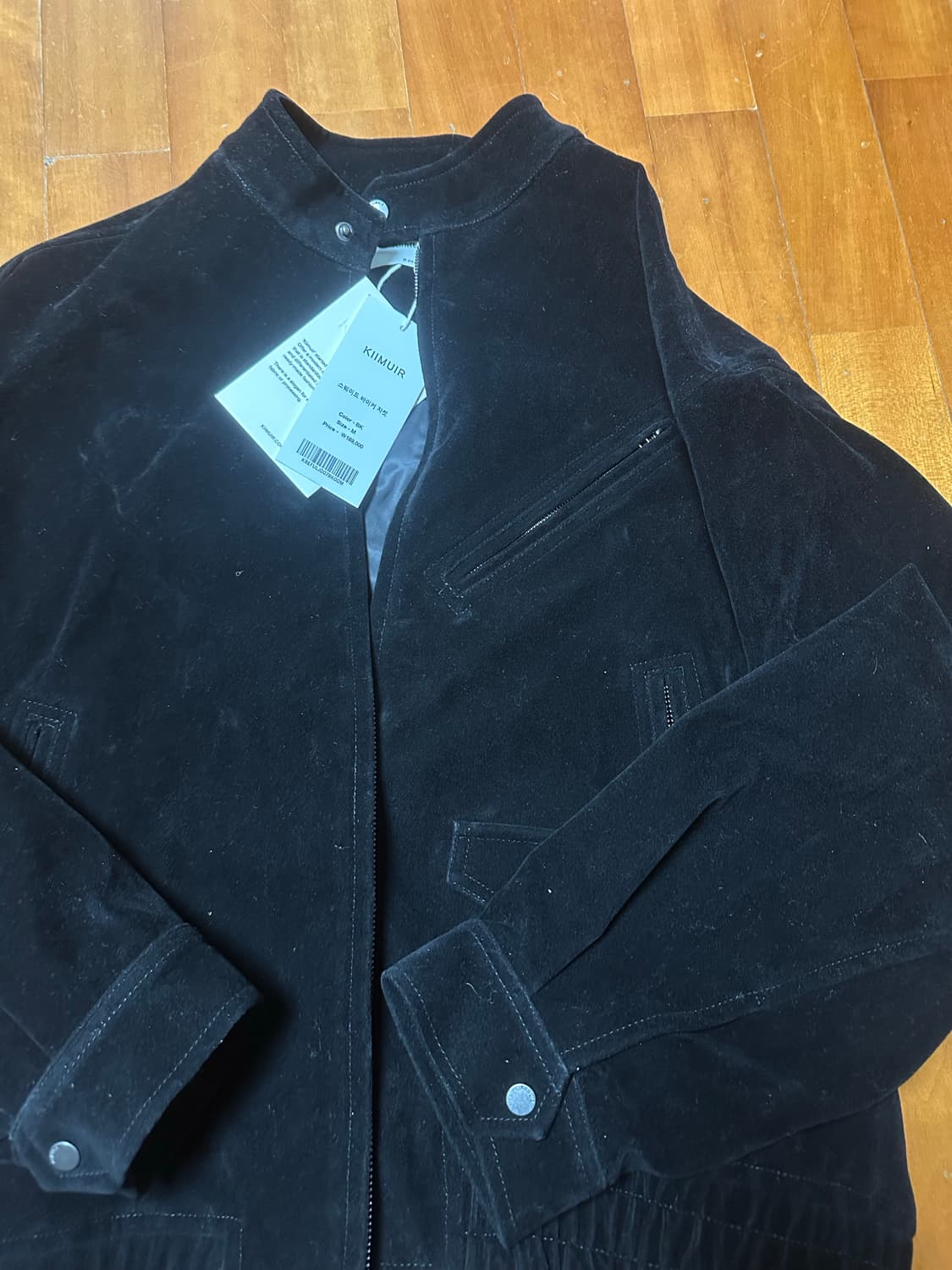 키뮤어 스웨이드 바시티 자켓 상품이미지5