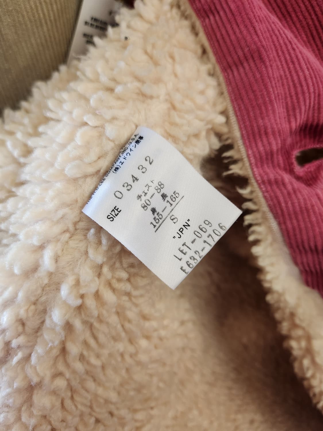 Lee STORM RIDER 버건디 시어링자켓 상품이미지5