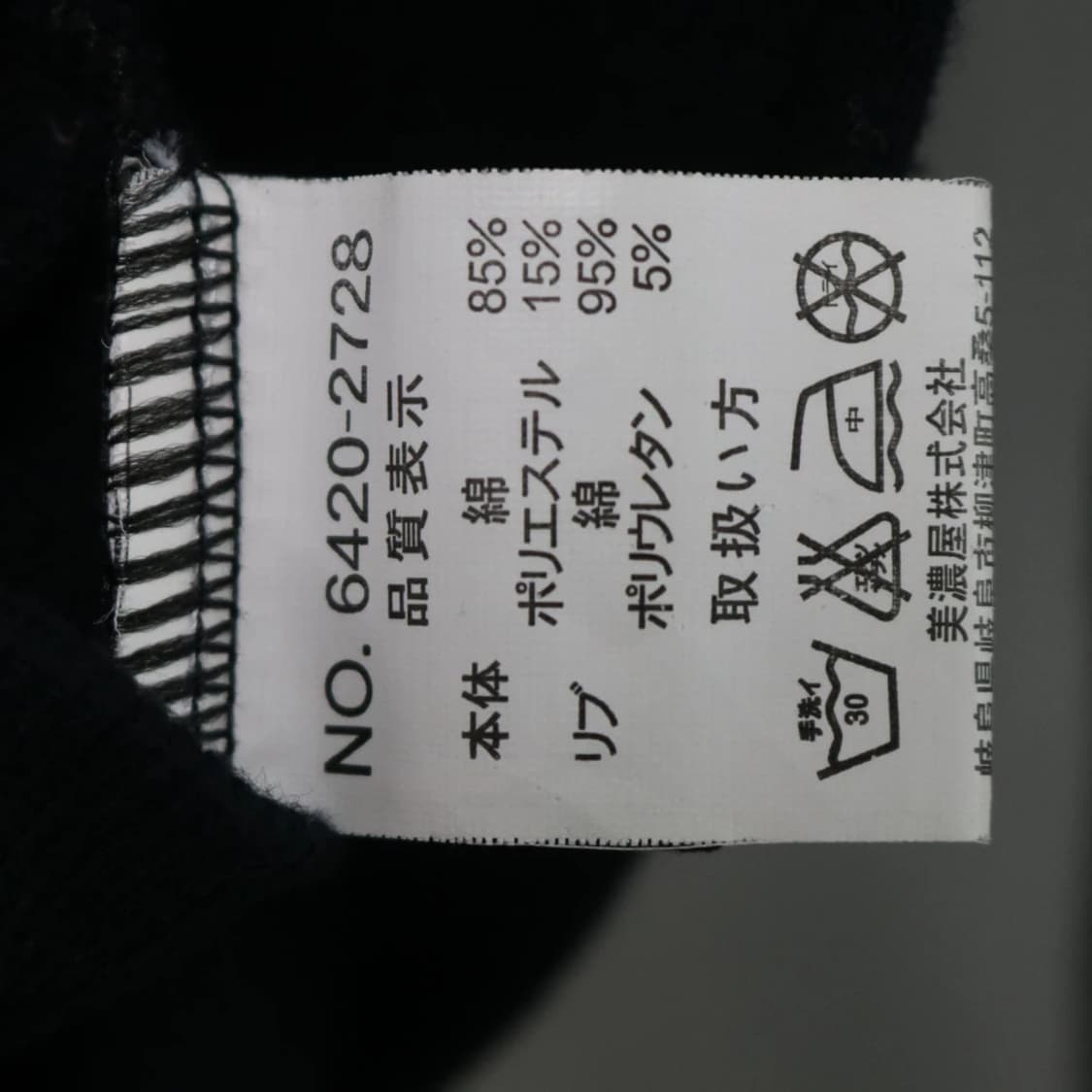 본더치 로고 후드 집업 59652 상품이미지8