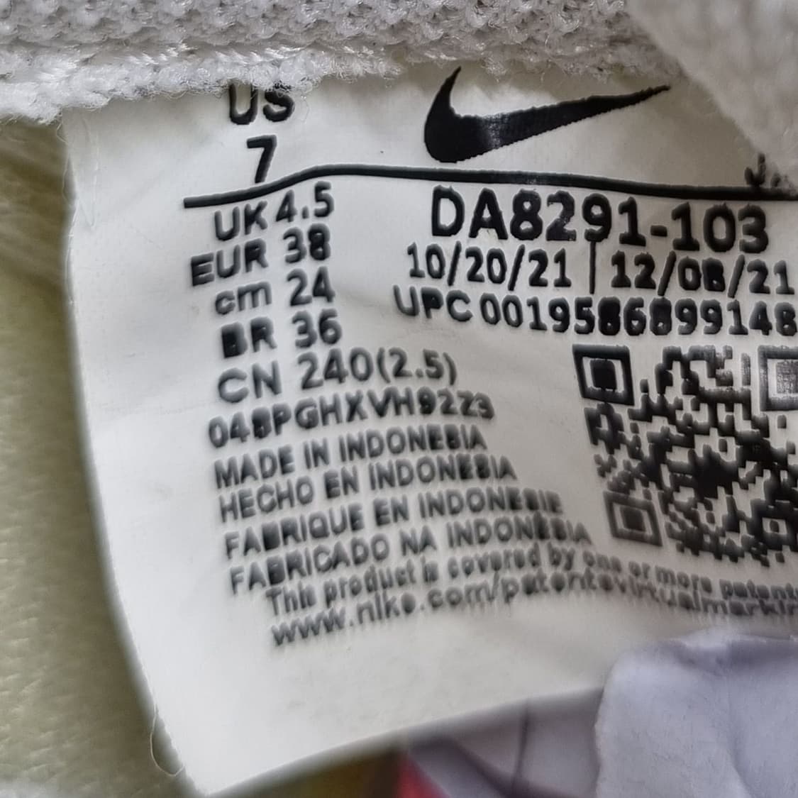 나이키 와플트레이너2 화이트게임로얄240. 상품이미지6