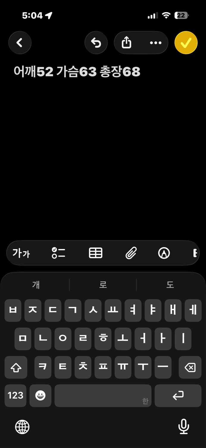코닥 플리스 점퍼 후드 상품이미지6