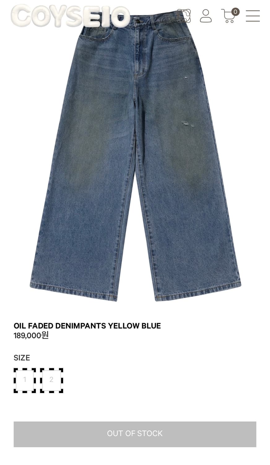 스마트어반유즈풀 데님 상품이미지1