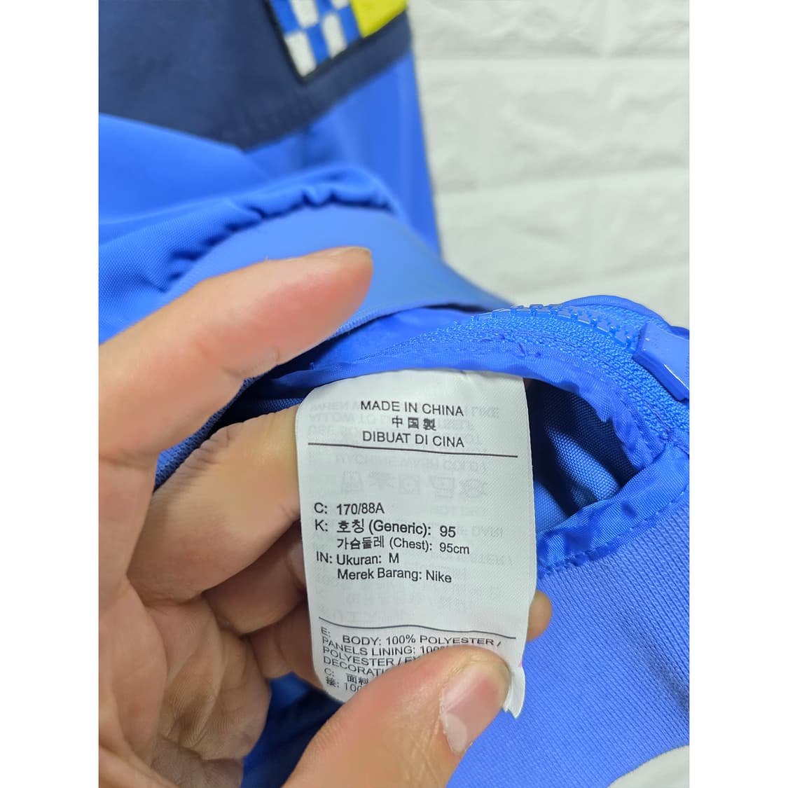 택포) 나이키 1987 리이슈 아노락 M 상품이미지3