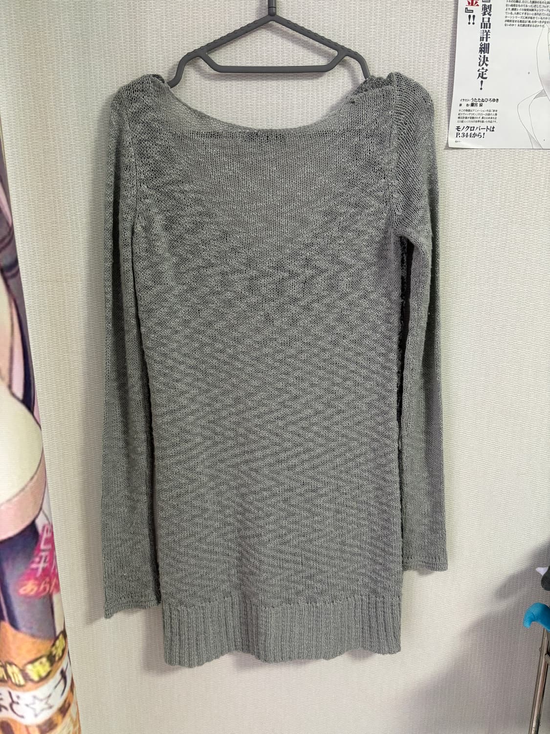 재패니즈 브이넥 프린팅 니트 (딱붙핏b) 상품이미지4