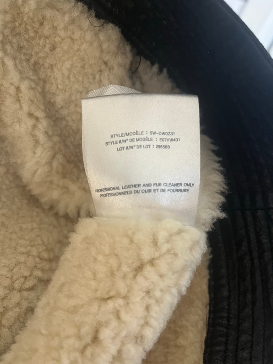 헬무트랭 천연 가죽 양털 안감 무스탕 상품이미지6