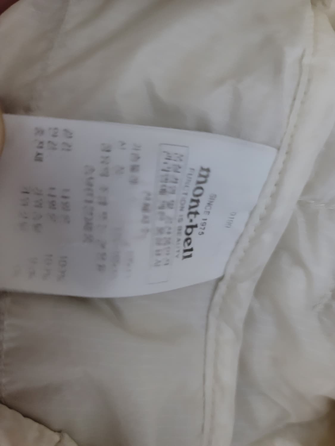 플라즈마 1000 경량패딩 아이보리 105사이즈 상태극상
 상품이미지9