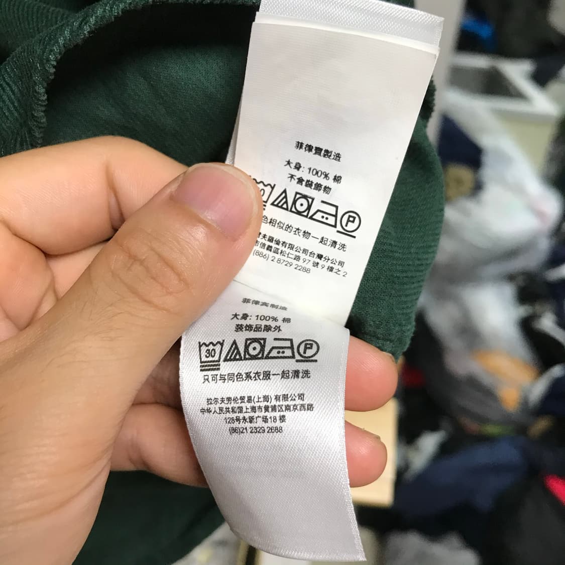 폴로 코듀로이 얇은 정품 셔츠 상품이미지5
