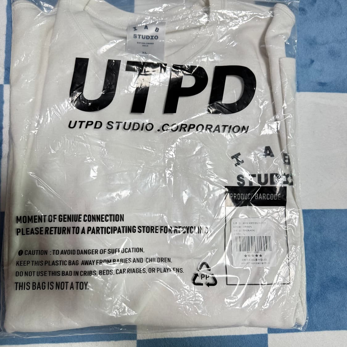 IAB 스튜디오 흰색 티셔츠 XL 사이즈 급처 상품이미지2