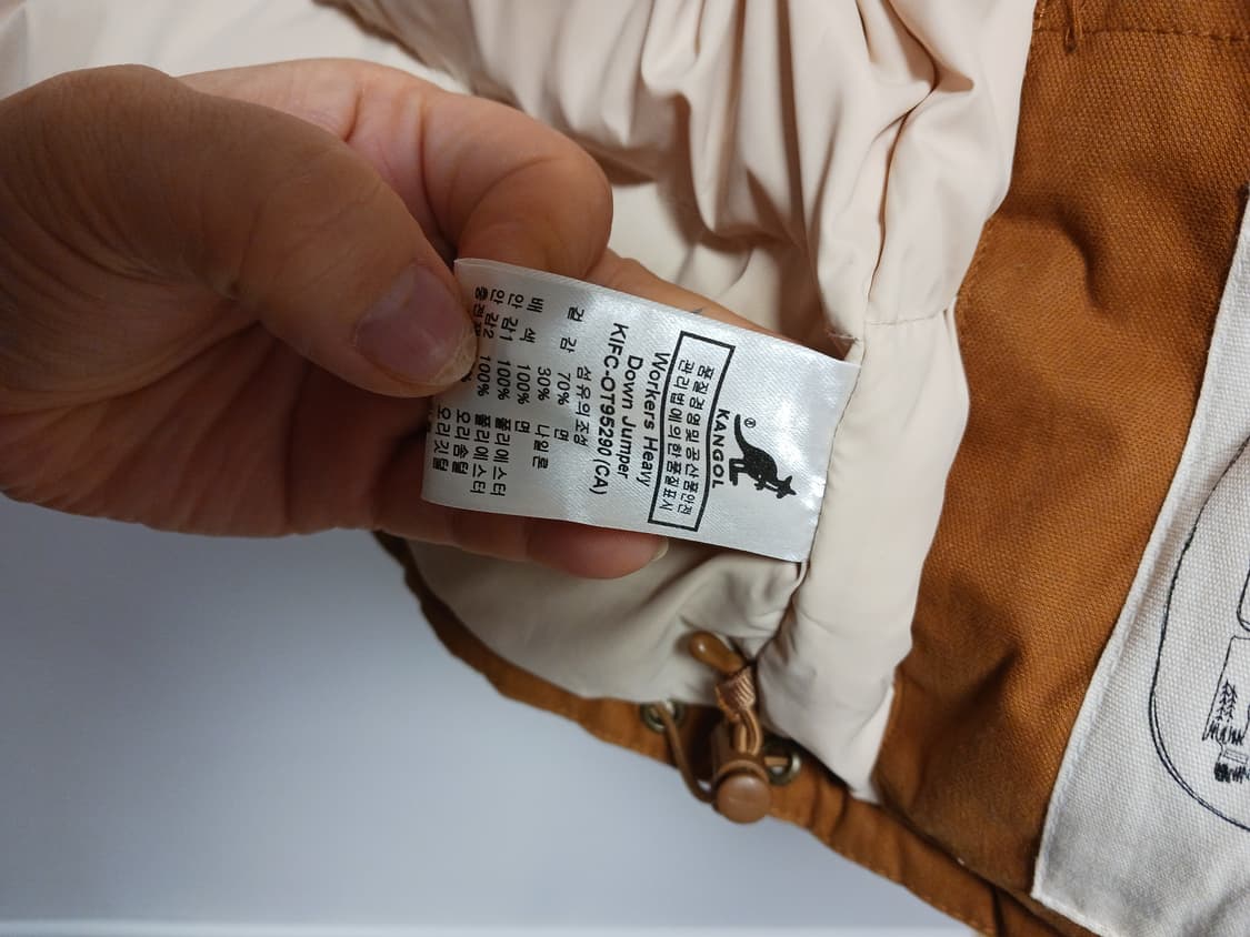 캉골 콤비네이션 다운패딩 상품이미지5