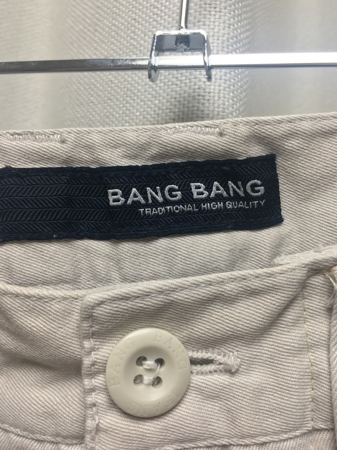 bang bang 코튼 팬츠 상품이미지3