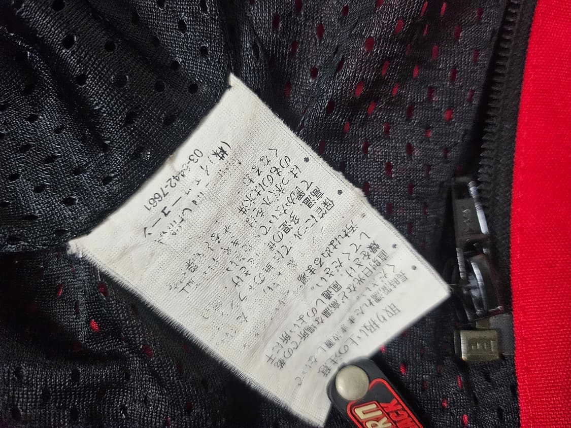 일본(XL-100)옐로우콘 90s 오리저널 메쉬 바이크 라이딩 자켓  상품이미지5