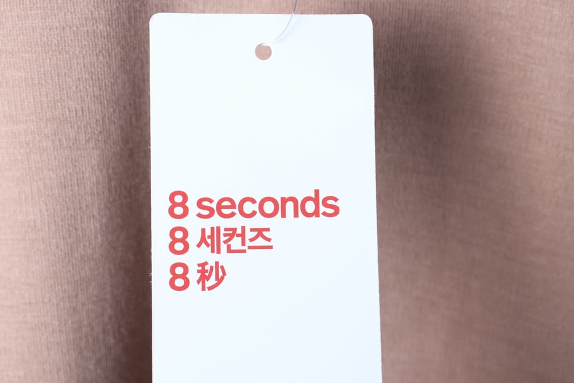 (M-L) 에잇세컨즈 반팔 티셔츠 새상품 연핑크 무지-H33238 상품이미지5