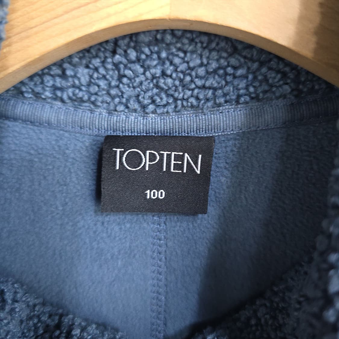 탑텐(TOPTEN) 플리스 뽀글이 집업 100 상품이미지5