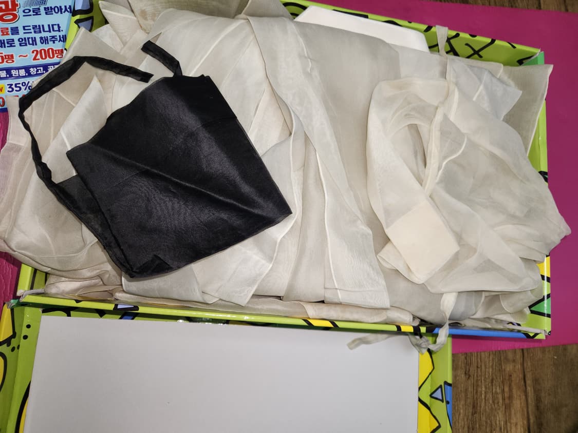 한국무용 도포 승무등 일괄 상품이미지4