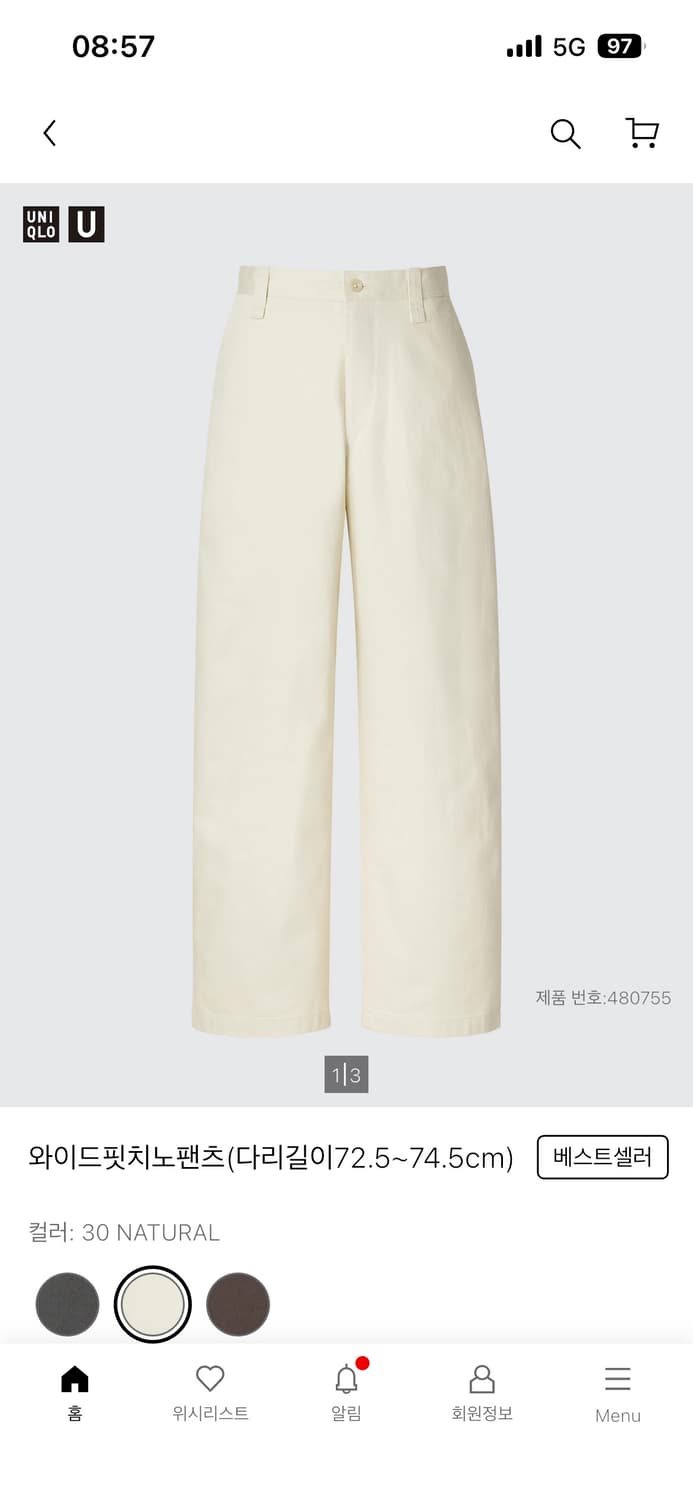 유니클로 와이드핏 치노팬츠 82 사이즈 상품이미지1