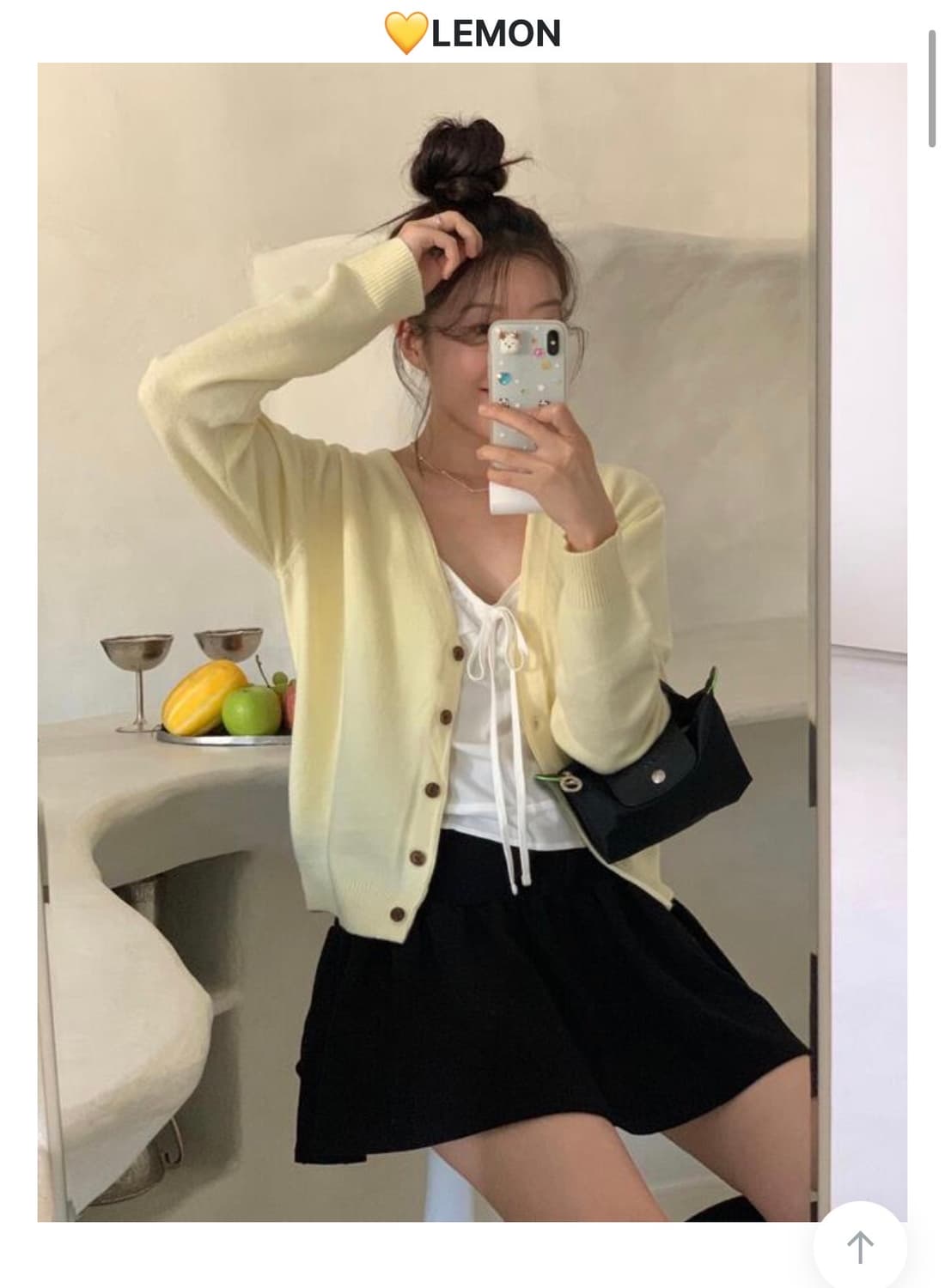 피터앤웬디 포근 울 가디건 레몬 상품이미지3