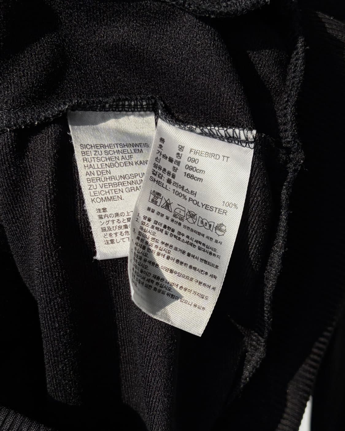 [S]아디다스 파이어버드 핑크 트랙탑 져지 상품이미지9