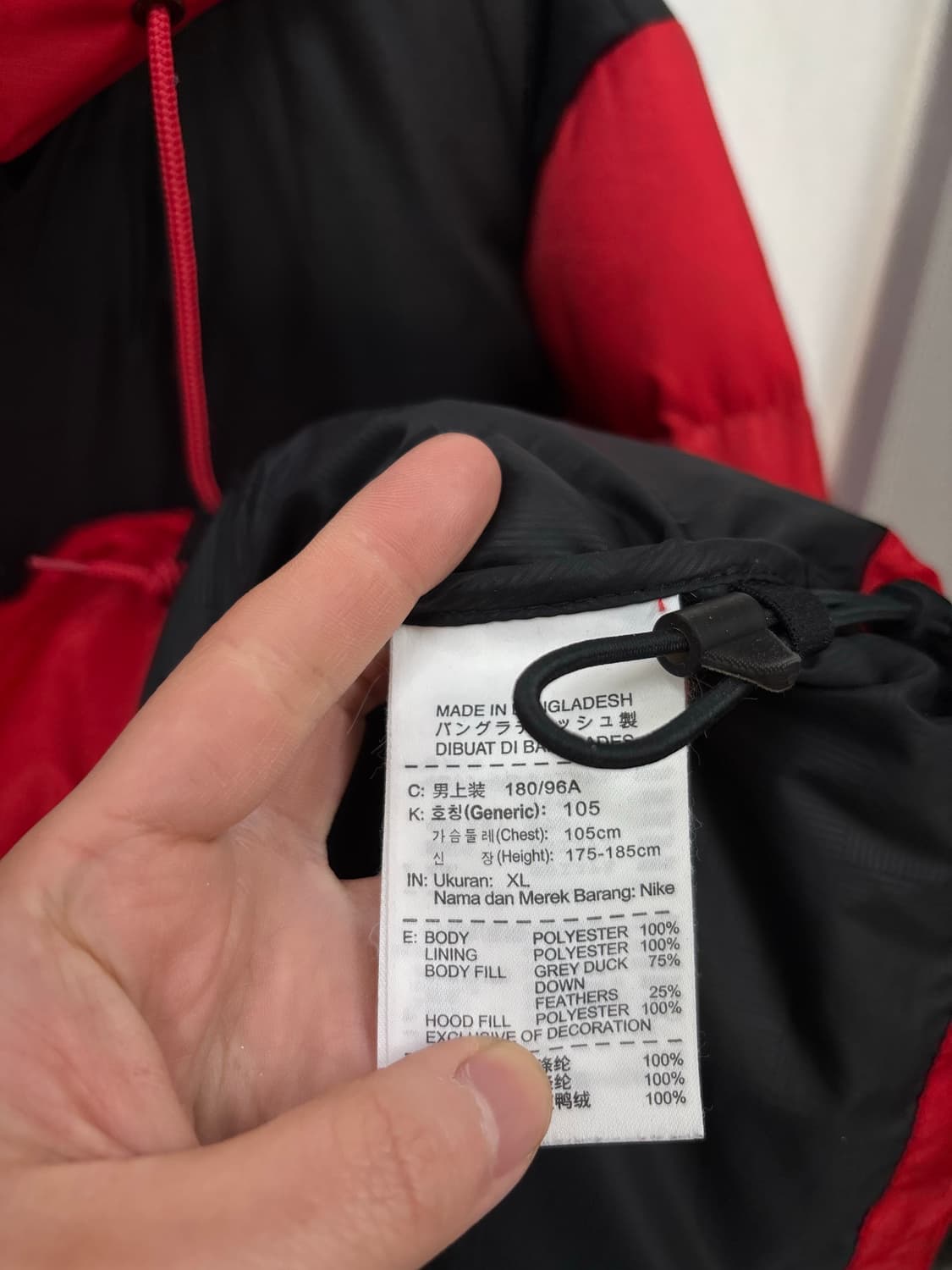 나이키 후드탈착 다운패딩 상품이미지7