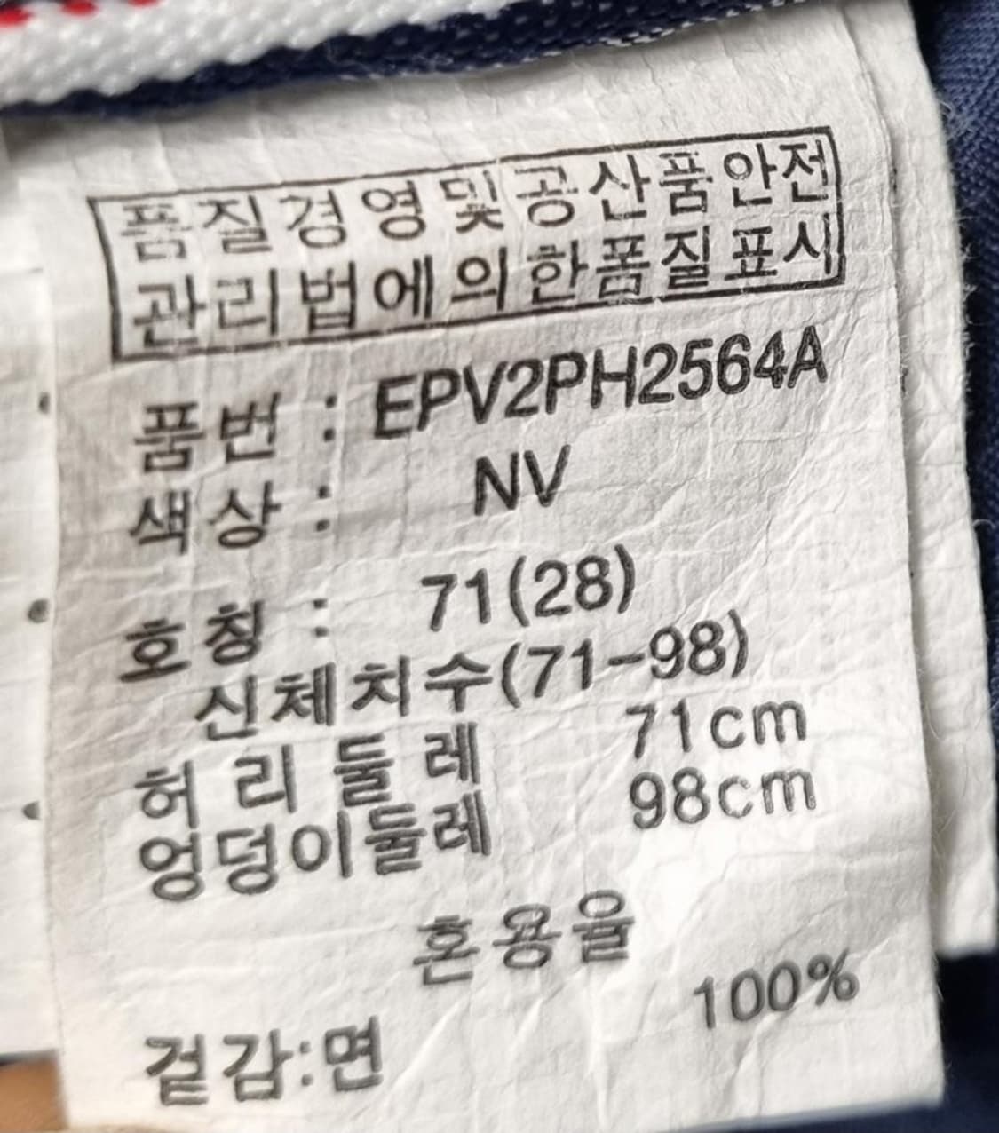 엠폴햄 여성 5부 반바지 상품이미지7