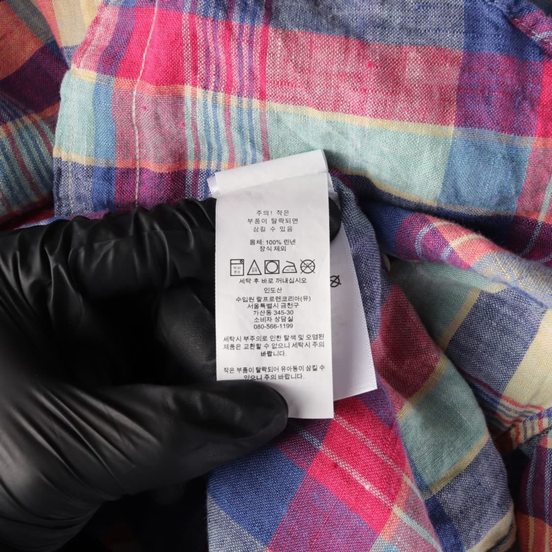 폴로 랄프로렌 린넨 멀티 체크 셔츠 S 상품이미지6