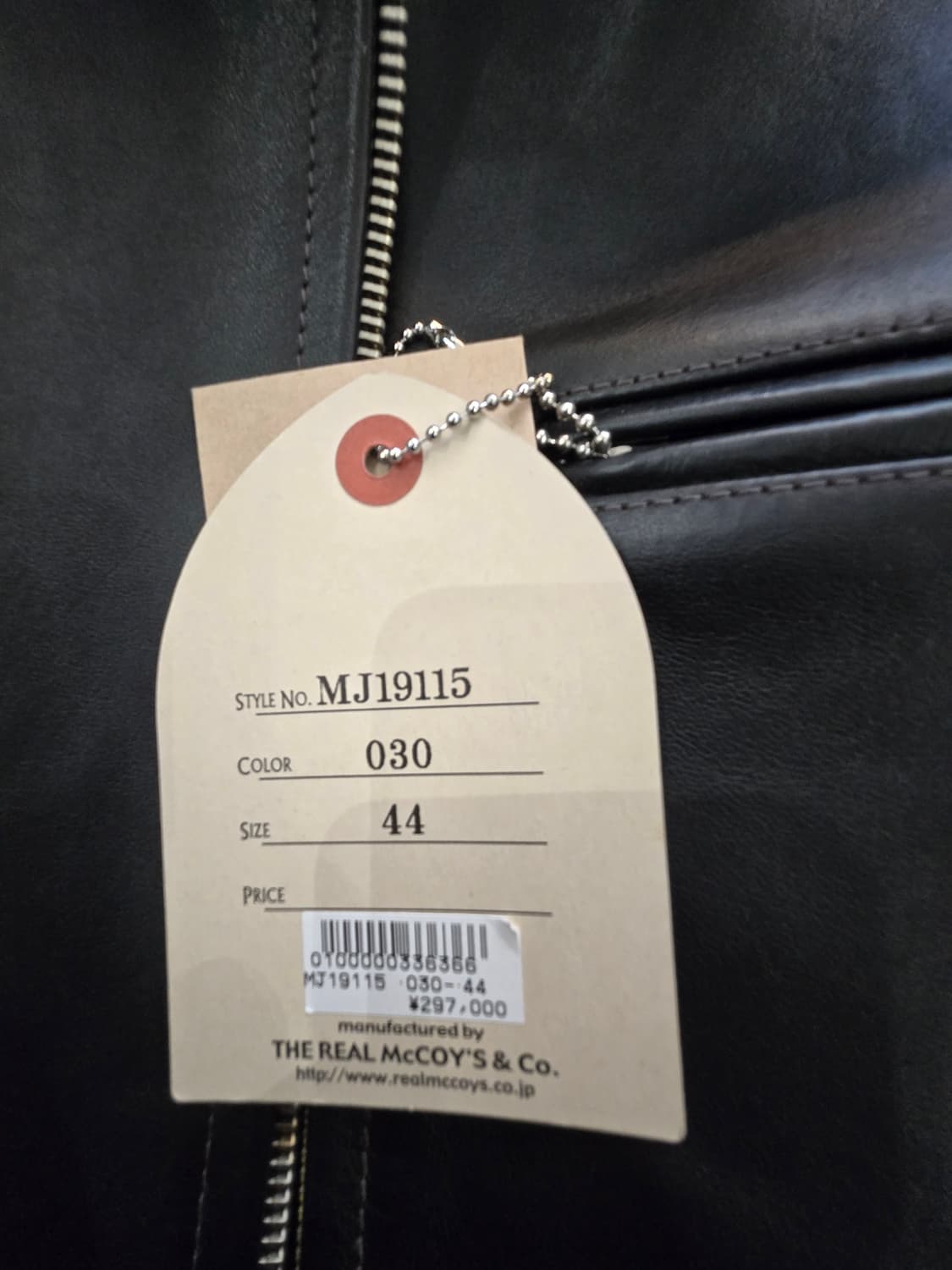 판매or교환/리얼맥코이 넬슨 레더 스포츠자켓/44 상품이미지2