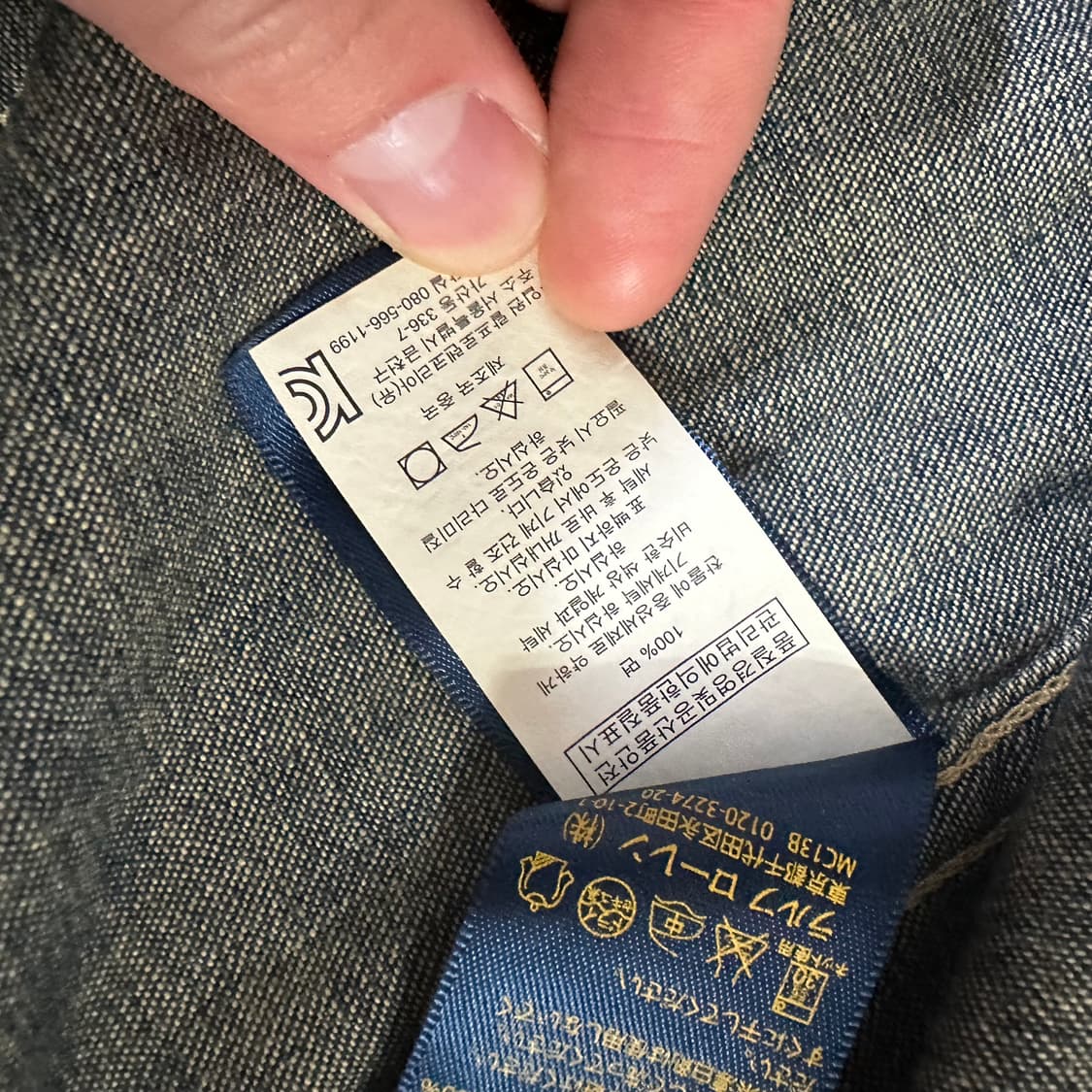 폴로 랄프로렌 웨스턴 데님 셔츠 m95 상품이미지5