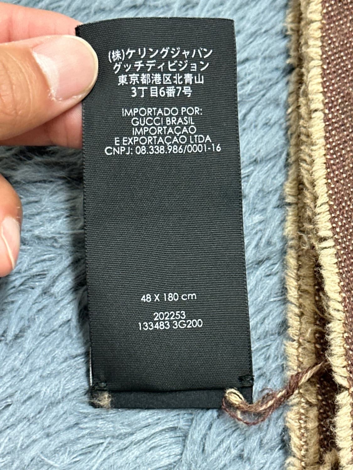 구찌 모노그램 울 스카프 베이지 머플러 Q455 상품이미지3