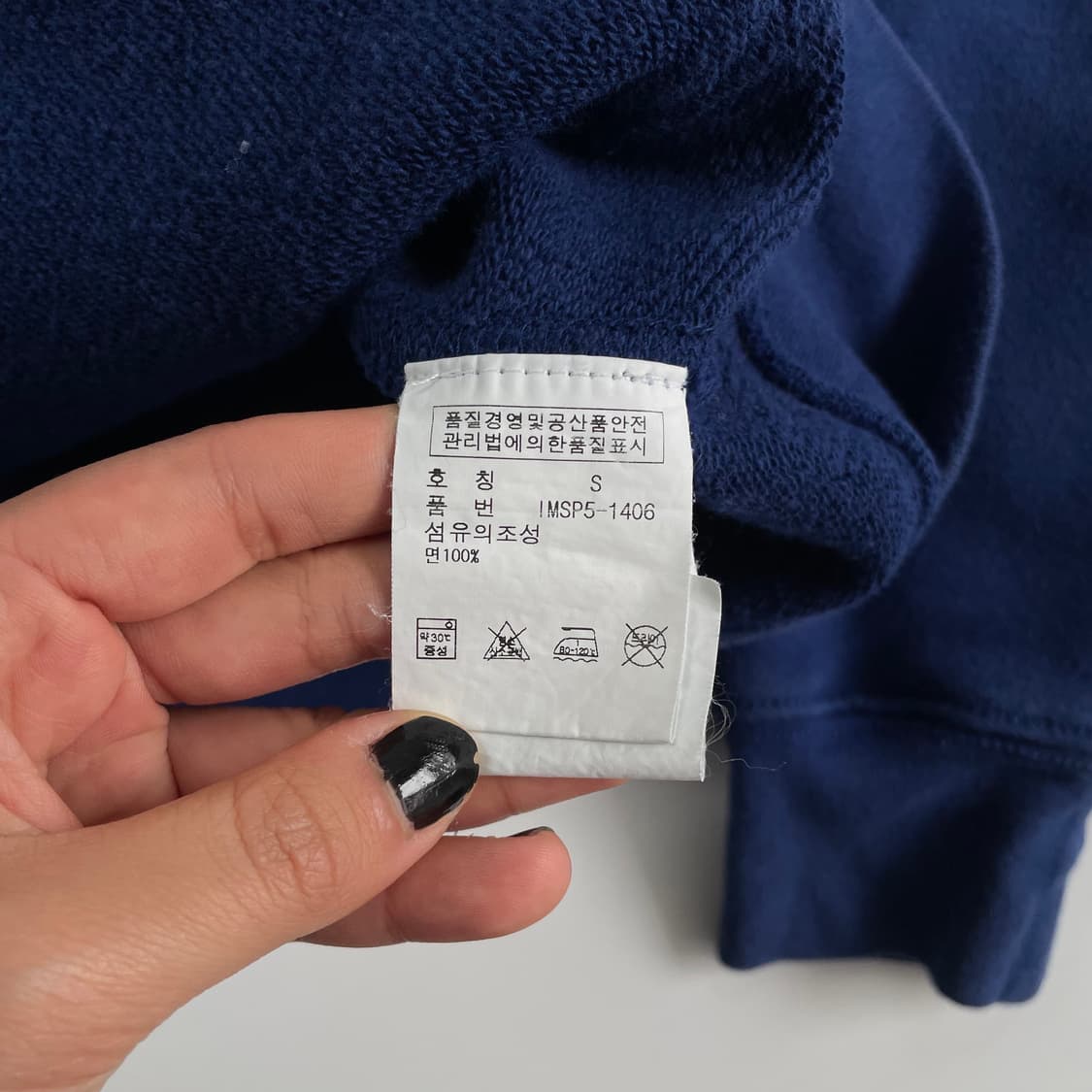 Polo  폴로 랄프로렌 자수 블루 넘버링 후드집업 상품이미지6