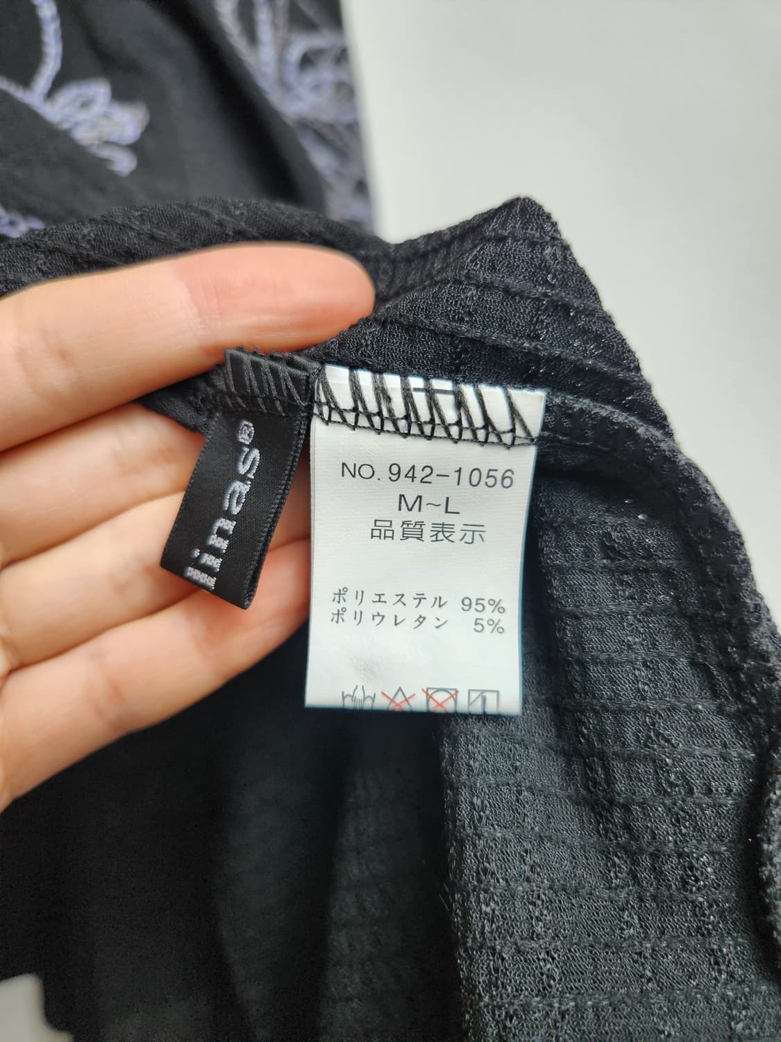 패턴 롱 슬리브리스 블라우스 상품이미지10