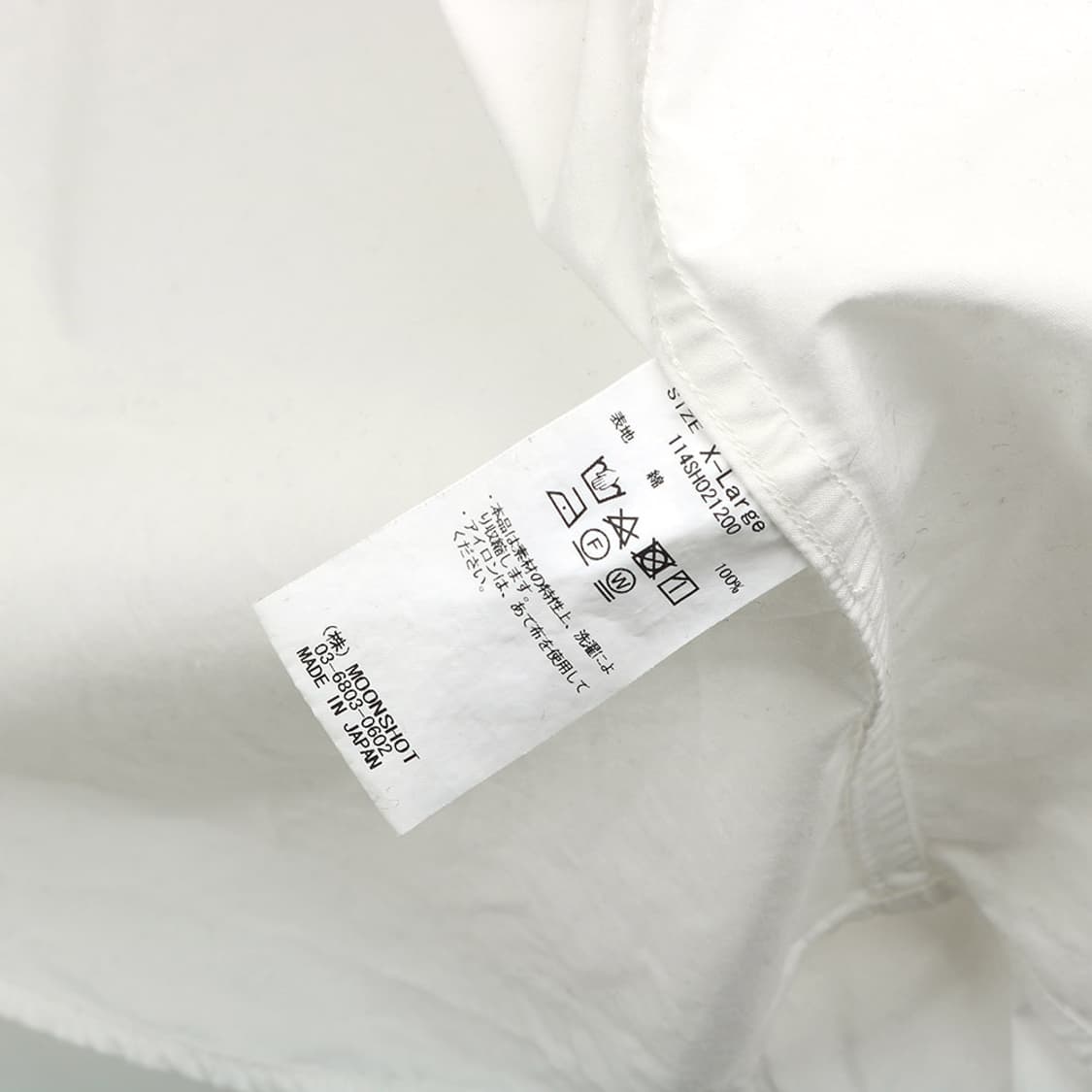 Kuon 상품이미지9