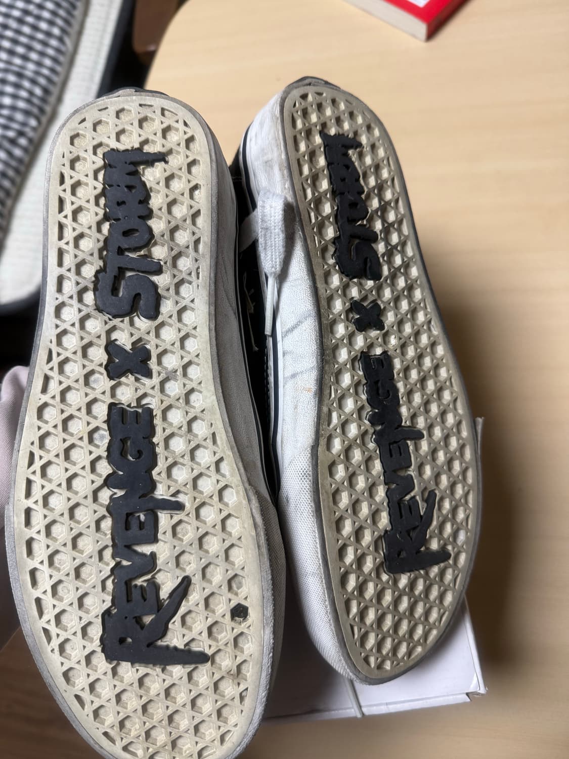 리벤지 스톰 260 상품이미지5